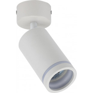 Reflektor sufitowy Jet biały TK Lighting - Oświetlenie LED