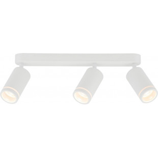 Reflektor sufitowy Jet III 55cm biały | TK Lighting - Oświetlenie