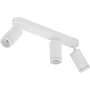 Reflektor sufitowy Jet III 55cm biały | TK Lighting - Oświetlenie