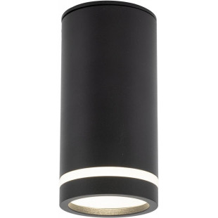 Lampa spot tuba Jet 5,5cm czarna TK Lighting | Kup online