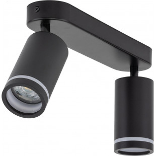 Reflektor sufitowy Jet II 55cm czarny TK Lighting - TK Lighting