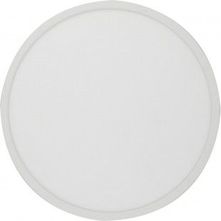 Plafon LED do łazienki Aqua 45W biały | TK Lighting