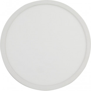 Plafon LED do łazienki Aqua 36W biały | TK Lighting