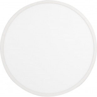 Plafon LED do łazienki Aqua 24W biały TK Lighting | Sklep z lampami