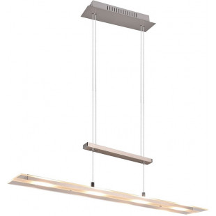 Lampa wisząca LED Milos 80cm - Nowoczesny design | Reality