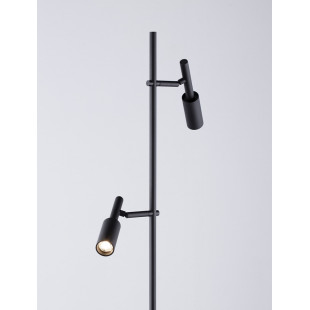 Lampa podłogowa Koshima LED - Minimalistyczny design | Decolab24
