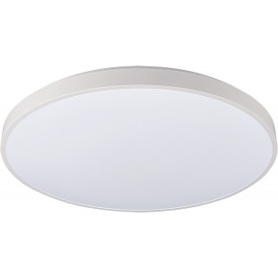 Plafon łazienkowy Agnes Pro LED biały | Nowodvorski