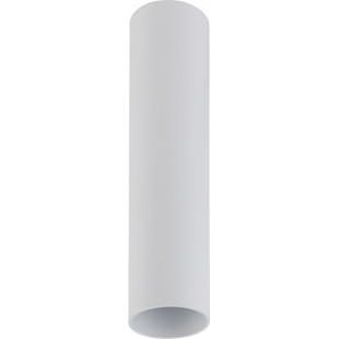 Lampa spot Fourty biała Nowodvorski | Minimalistyczny design