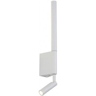 Kinkiet 2 punktowy biały LED - Step Into Design
