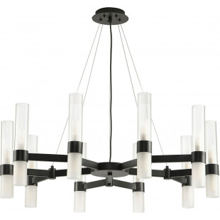 Żyrandol wiszący Candela X 85cm biały / czarny Step Into Design
