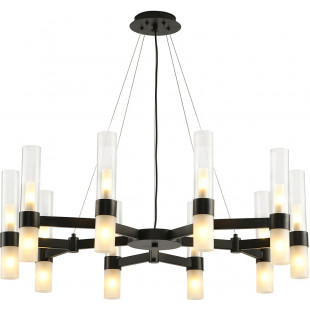 Żyrandol wiszący Candela X 85cm biały / czarny Step Into Design