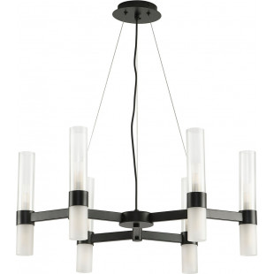 Żyrandol wiszący Candela VI 70cm biały / czarny Step Into Design
