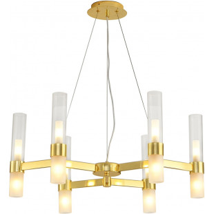 Żyrandol wiszący Candela VI 70cm biały / złoty Step Into Design