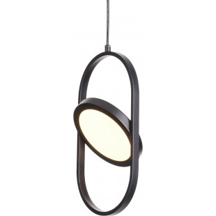 Lampa wisząca Elipse Mini czarna | Step Into Design