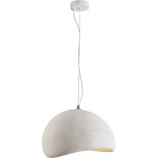 Lampa wisząca Japandi Stone 60cm biała - Step Into Design