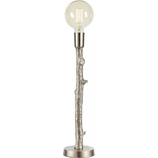Lampa stołowa Ramo Markslojd - Loftowa elegancja | Kup teraz!