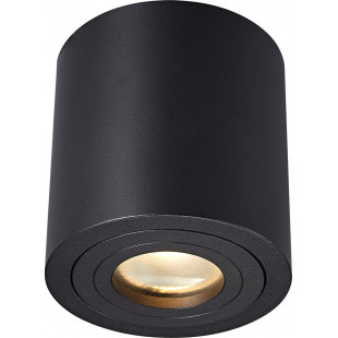 Lampa spot tuba Rondip SL - czarna, IP44 - ZumaLine
