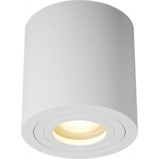 Lampa spot tuba Rondip SL - oświetlenie łazienkowe ZumaLine