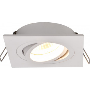 Lampa spot Chuck kwadratowa biała | ZumaLine - Oświetlenie