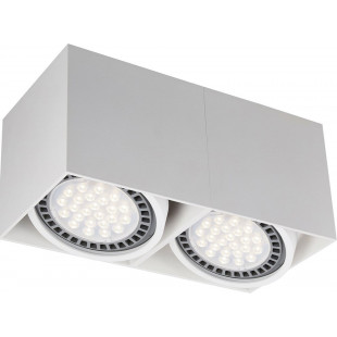 Lampa spot podwójna Box biała - ZumaLine | Oświetlenie