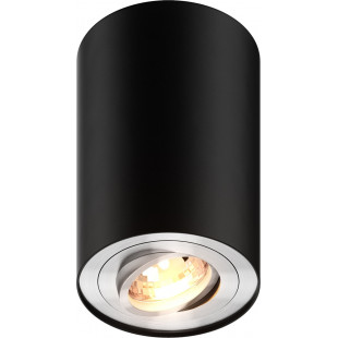 Lampa spot Rondoo SL czarna | Oświetlenie ZumaLine