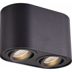 Lampa spot Rondoc - czarna, podwójna, natynkowa | ZumaLine
