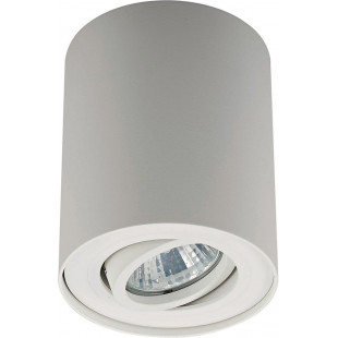 Lampa spot Rondoc biała - Oświetlenie ZumaLine | Sklep