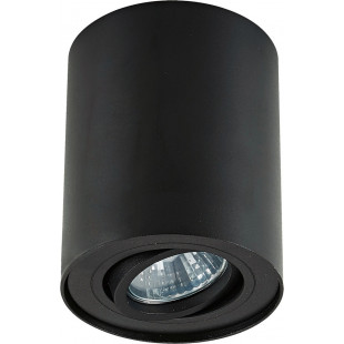 Lampa spot Rondoc czarna - nowoczesne oświetlenie ZumaLine
