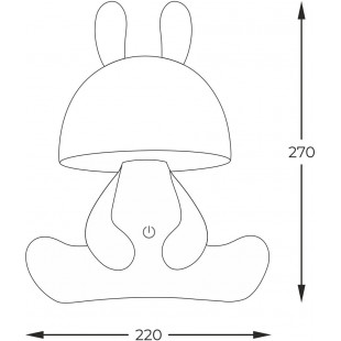 Lampka nocna królik Bunny LED - ZumaLine | Delikatne światło dla dziecka