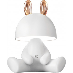 Lampka nocna królik Bunny LED - ZumaLine | Delikatne światło dla dziecka