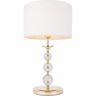 Lampa Rea ZumaLine - Biało-Złota, Hampton | Oświetlenie