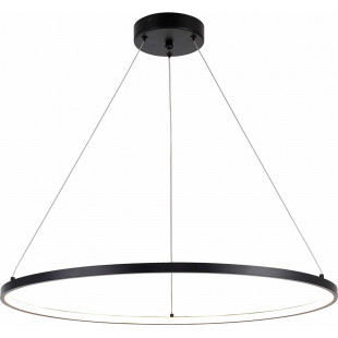 Lampa wisząca LED Horik 60cm czarna - ZumaLine | Minimalizm i styl