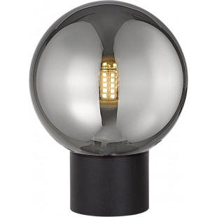 Lampa stołowa szklana Arcturus - ZumaLine | Eleganckie oświetlenie