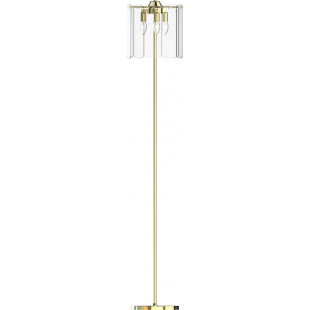 Lampa podłogowa szklana Nira | ZumaLine - Eleganckie oświetlenie