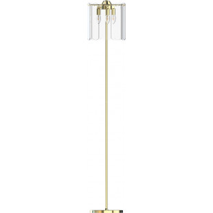 Lampa podłogowa szklana Nira | ZumaLine - Eleganckie oświetlenie