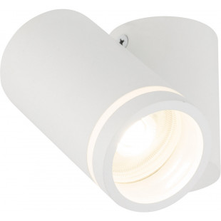 Reflektor sufitowy Jet I biały | TK Lighting - Oświetlenie