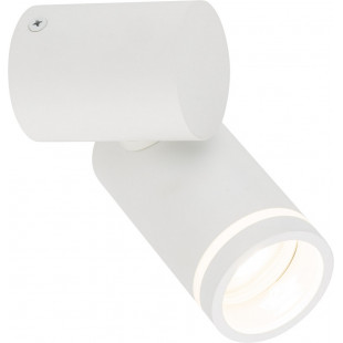 Reflektor sufitowy Jet I biały | TK Lighting - Oświetlenie