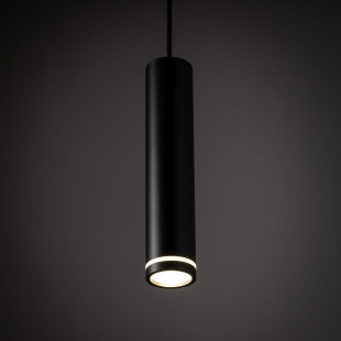 Lampa wisząca Jet czarna - TK Lighting | Nowoczesny design