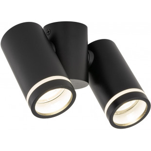Reflektor sufitowy Jet II czarny | TK Lighting - Oświetlenie