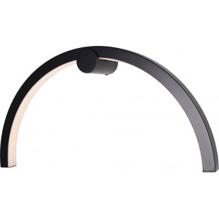 Kinkiet LED Trio Arc czarny MaxLight - Oświetlenie łazni
