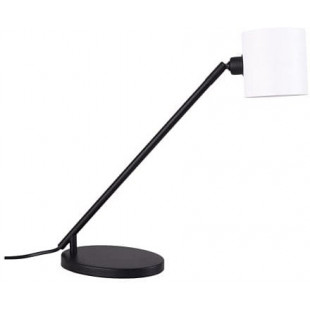 Lampa Laxer biało-czarna | MaxLight - Eleganckie oświetlenie