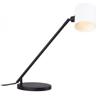 Lampa Laxer biało-czarna | MaxLight - Eleganckie oświetlenie
