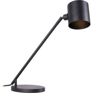 Lampa stołowa Laxer czarna MaxLight | Eleganckie oświetlenie
