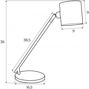 Lampa stołowa Laxer czarna MaxLight | Eleganckie oświetlenie