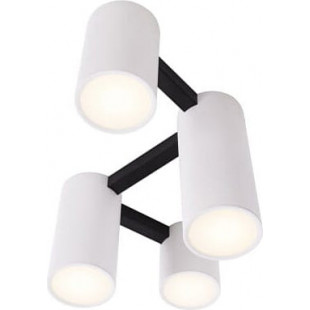 Lampa sufitowa 4 punktowa Laxer biała Maxlight
