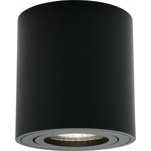 Lampa spot natynkowa Sabonis czarna - Nordlux | Oświetlenie