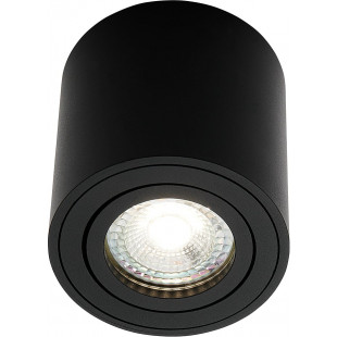 Lampa spot natynkowa Sabonis czarna - Nordlux | Oświetlenie