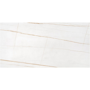 Stolik glamour Universe III biały marmur - Halmar | 120x60cm