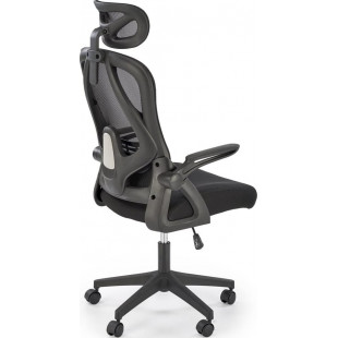 Fotel biurowy ergonomiczny Ramos Halmar | Czarny