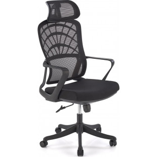 Fotel biurowy Vesuvio Halmar - Komfort i ergonomia